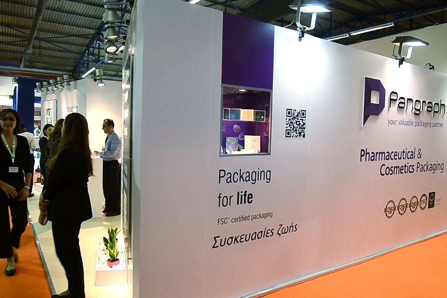 EXHIBITION STAND-4 Pangraph